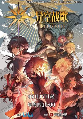 外贸优化网站是什么